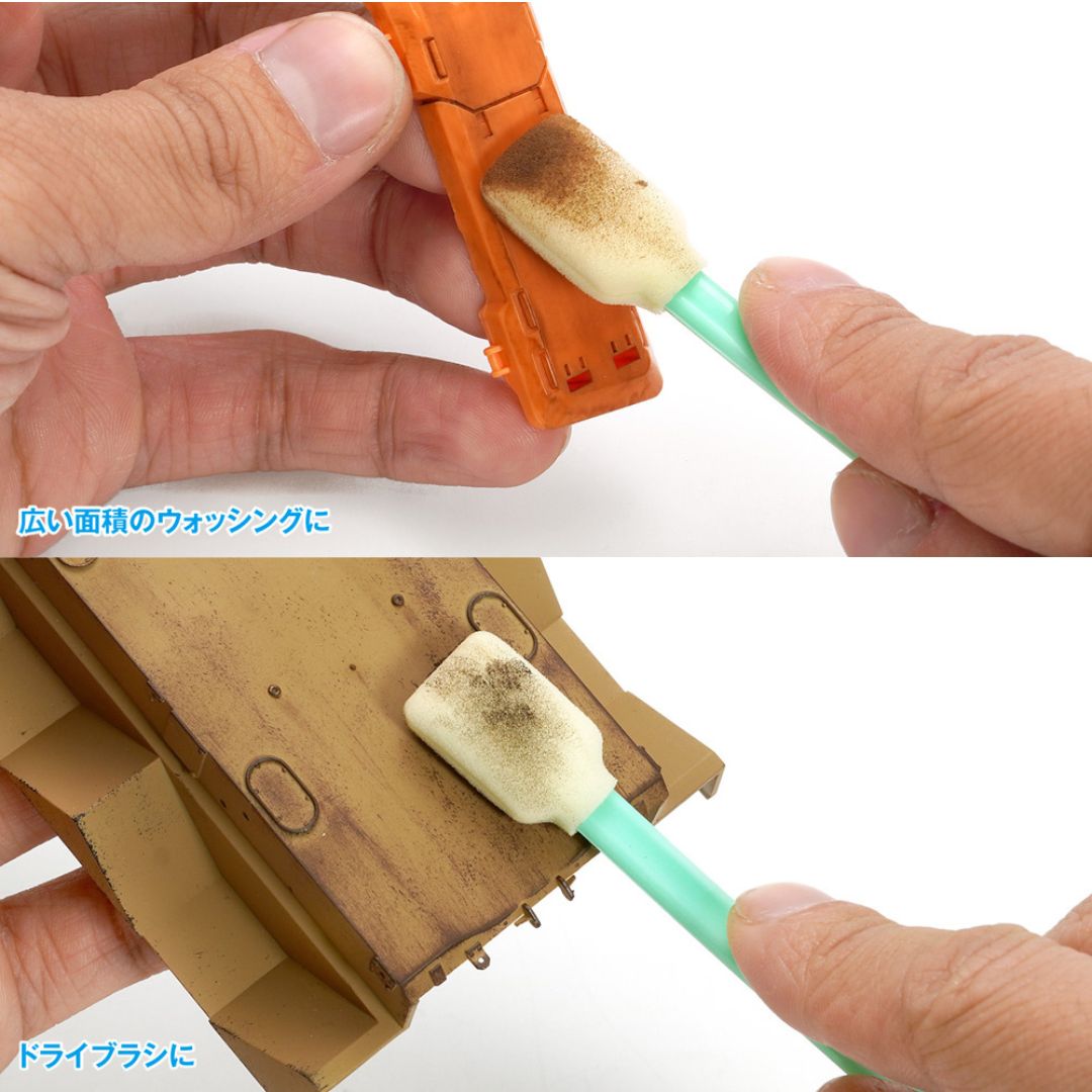WAVE OF065 Disposable Sponge Stick L