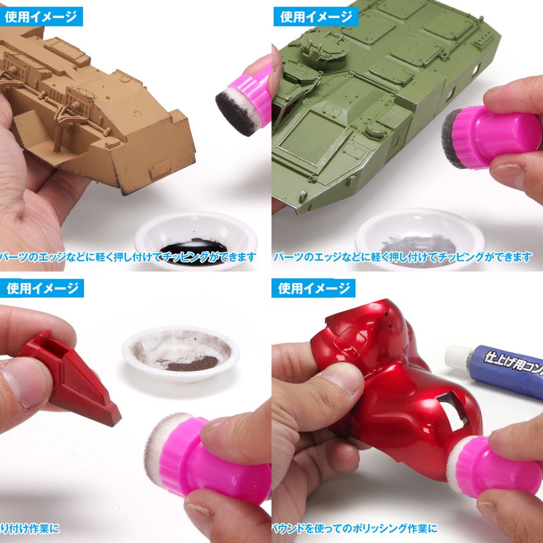 WAVE OF070 Sponge Stamp Holder