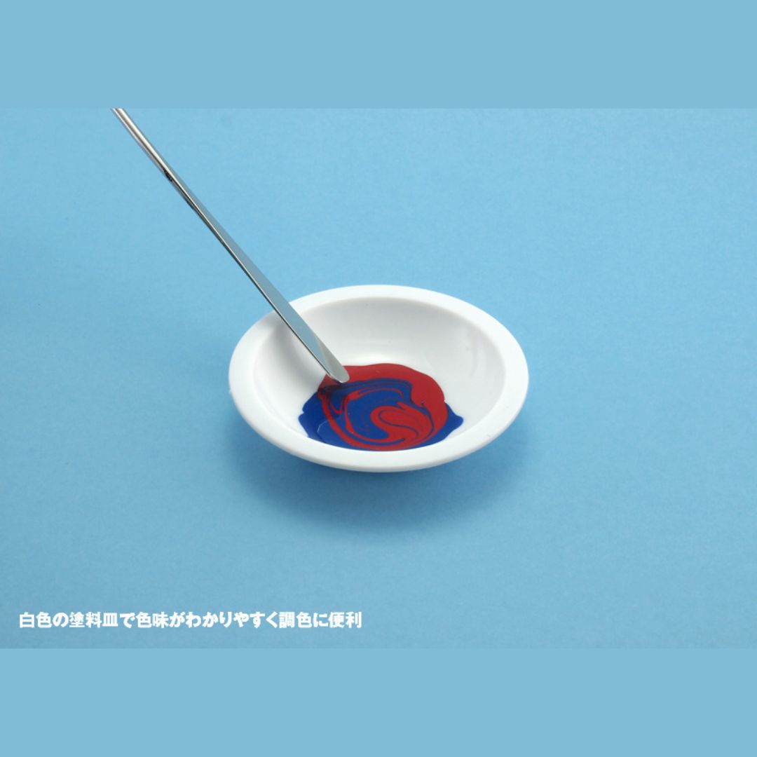 WAVE OM183 White Paint Palette Round Bottom