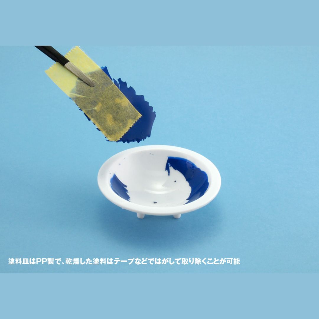 WAVE OM183 White Paint Palette Round Bottom