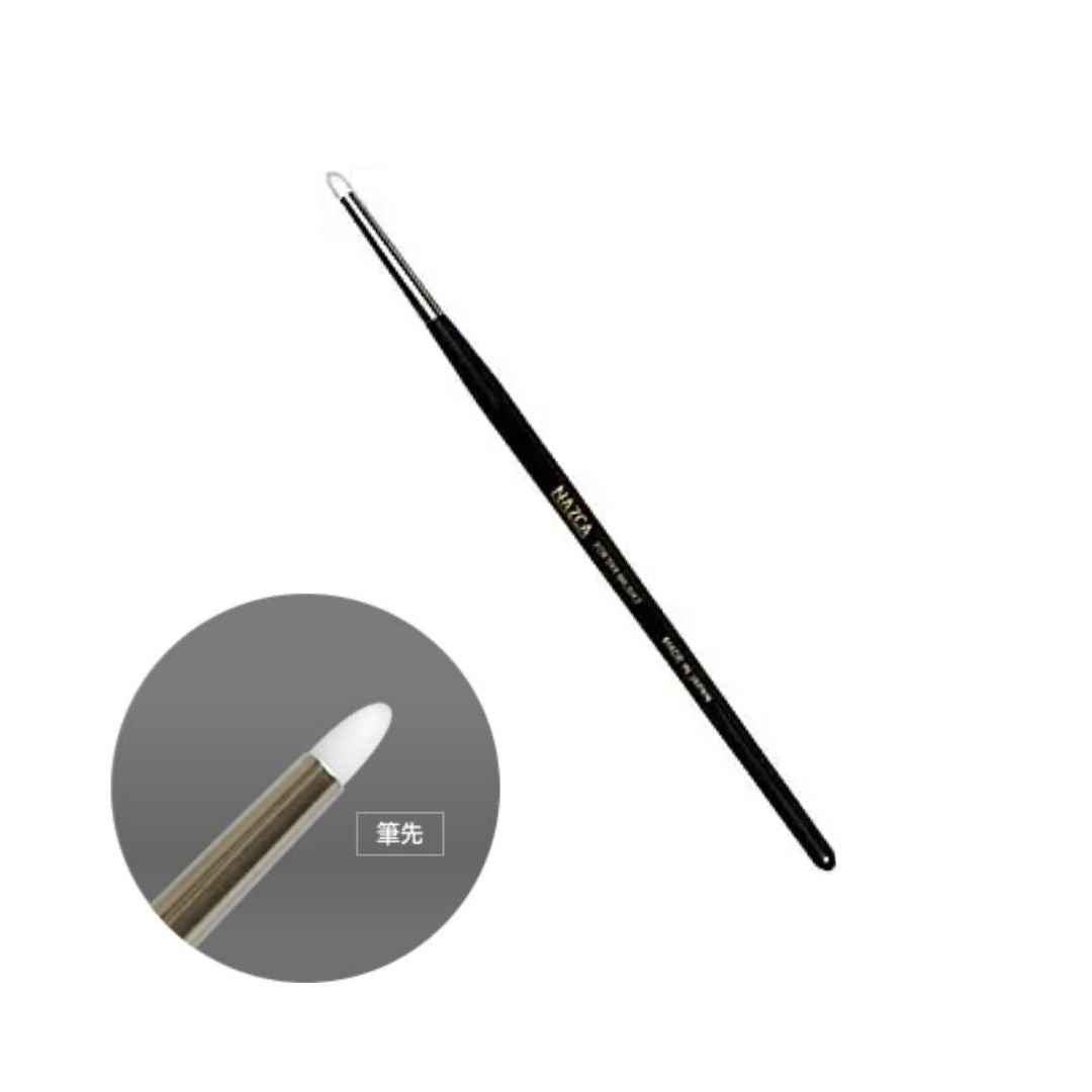 GAIANOTES NB002 Dry Brush 02 Med