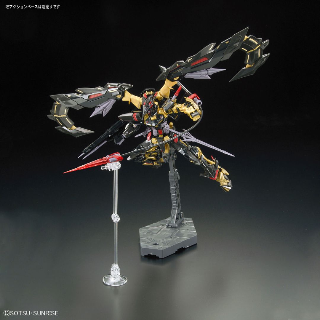 Bandai RG 1/144 MBF-P01-Re2 Gundam Astray Gold Frame Amatsu Mina #24