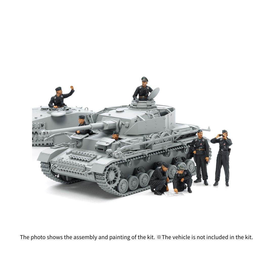 TAMIYA 1/35 Wehrmacht Tank Crew Set (35354)