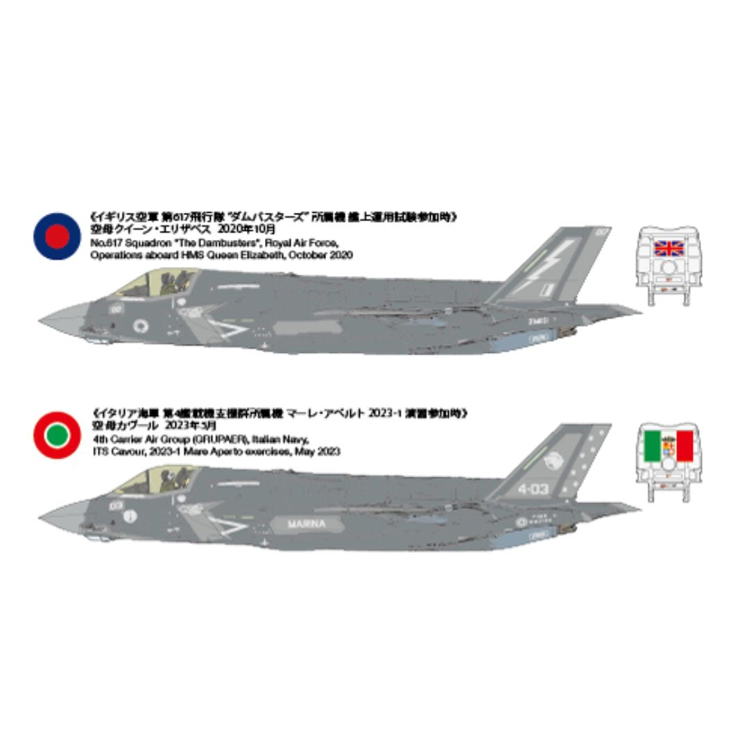 TAMIYA 1/72 Lockheed Martin¨ F-35¨B Lightning II (60793)