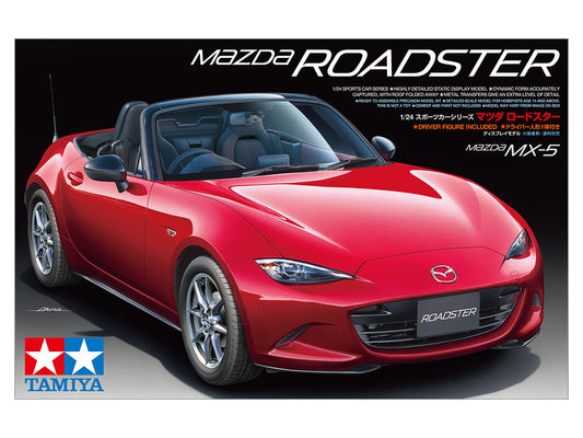 TAMIYA 1/24 Mazda MX-5 (2015) (24342)