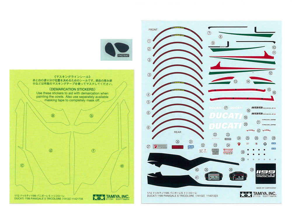 TAMIYA 1/12 Ducati 1199 Panigale S Tricolore (14132)