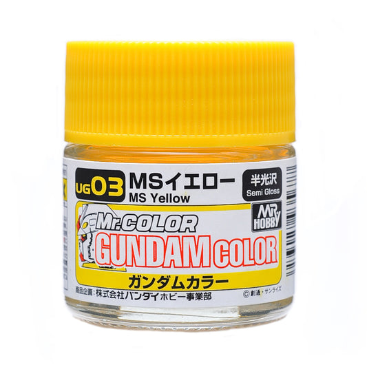 Mr Hobby Gundam Color UG03 MS Yellow 10ml