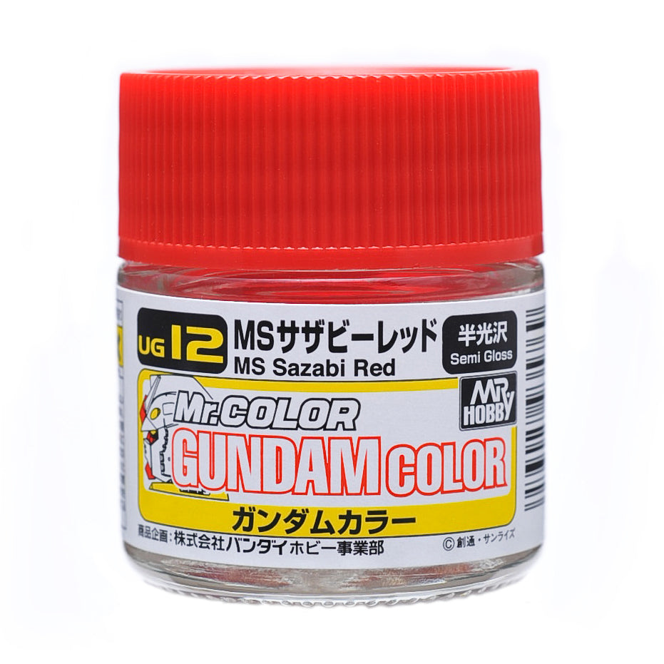 Mr Hobby Gundam Color UG12 MS Sazabi Red 10ml