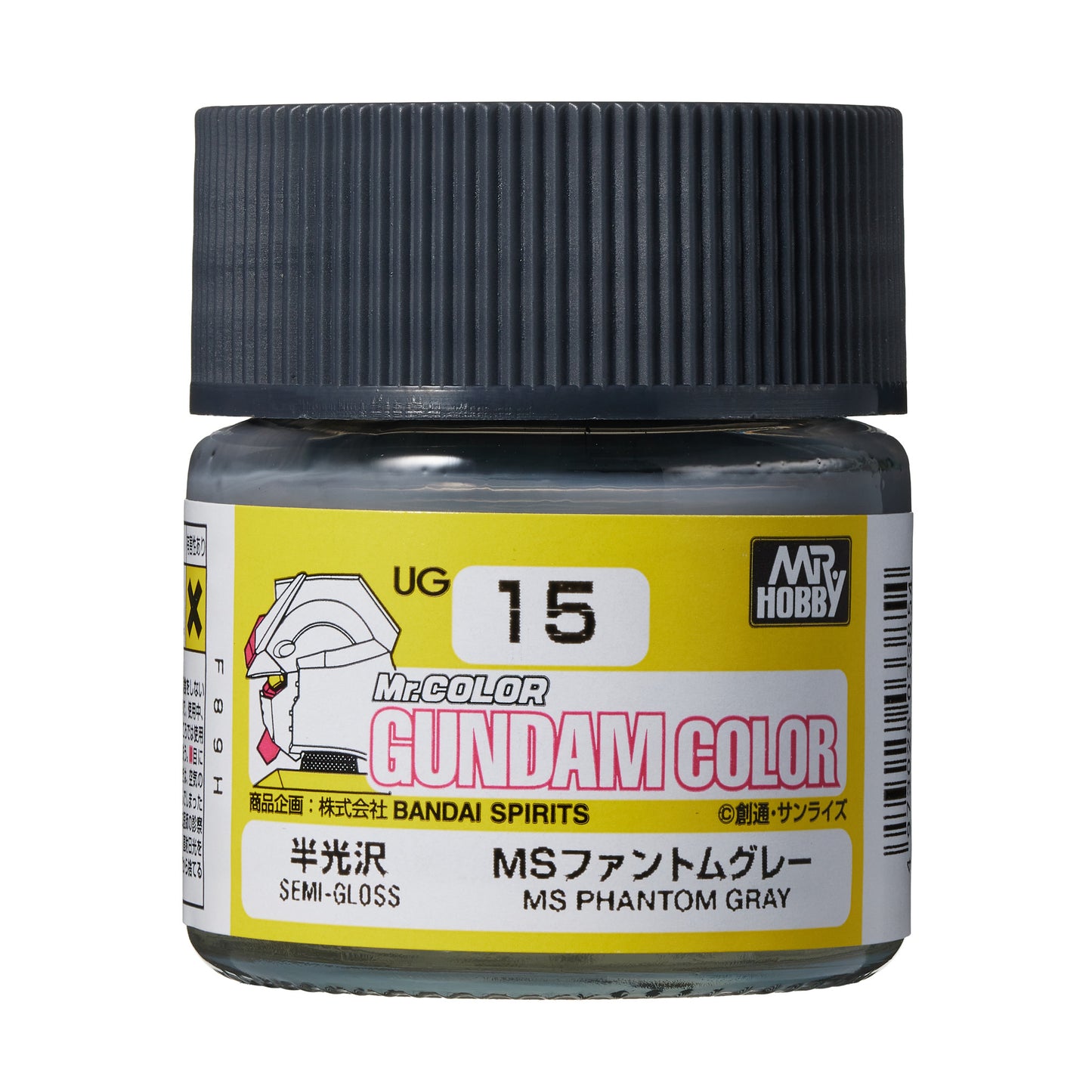 Mr Hobby Gundam Color UG15 MS Phantom Grey 10ml