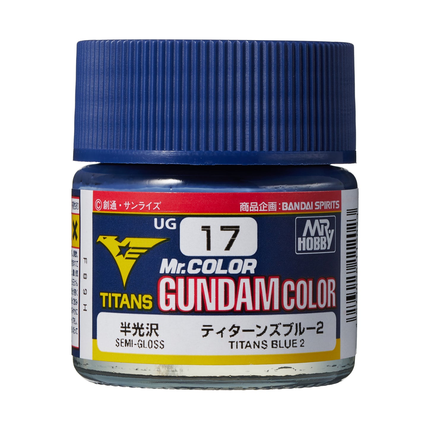 Mr Hobby Gundam Color UG17 MS Titans Blue 2 10ml