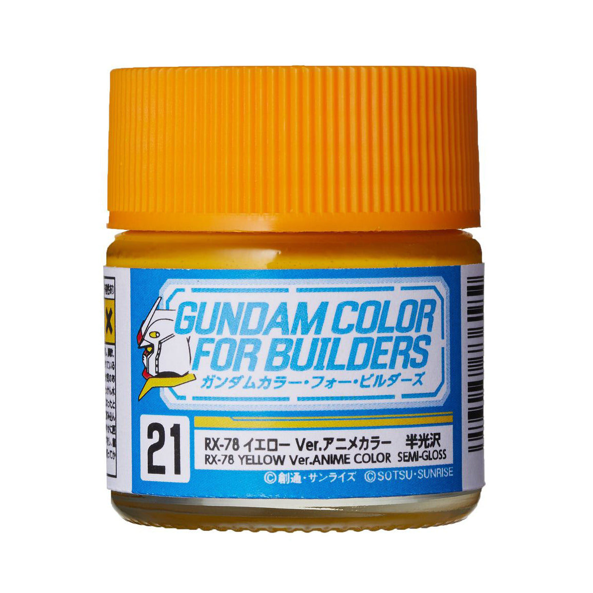 Mr Hobby Gundam Color UG21 RX-78 Yellow Ver. Anime Color 10ml