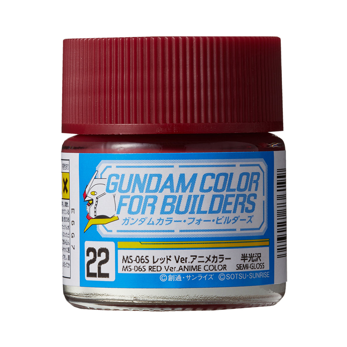 Mr Hobby Gundam Color UG22 MS06S Red Ver. Anime Color 10ml