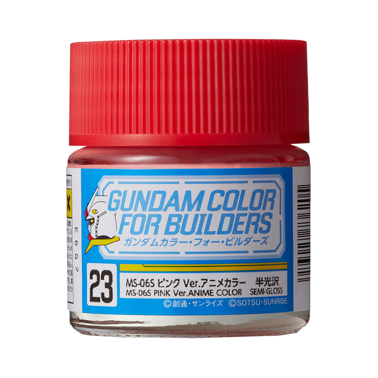 Mr Hobby Gundam Color UG23 MS06S Pink Ver. Anime Color 10ml