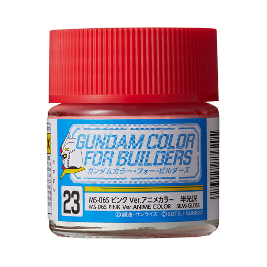 Mr Hobby Gundam Color UG23 MS06S Pink Ver. Anime Color 10ml