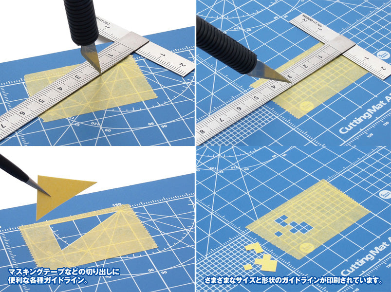 WAVE HT097 Cutting Mat A5