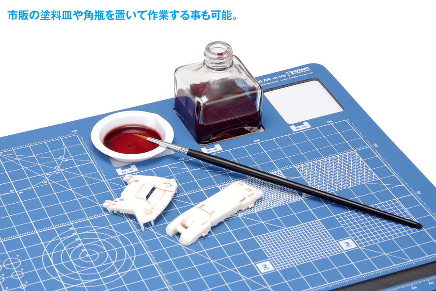 WAVE HT108 Grooving Cutting Mat A4