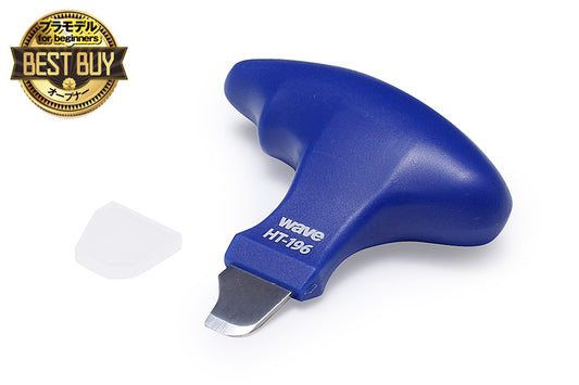 WAVE HT196 Parts Opener