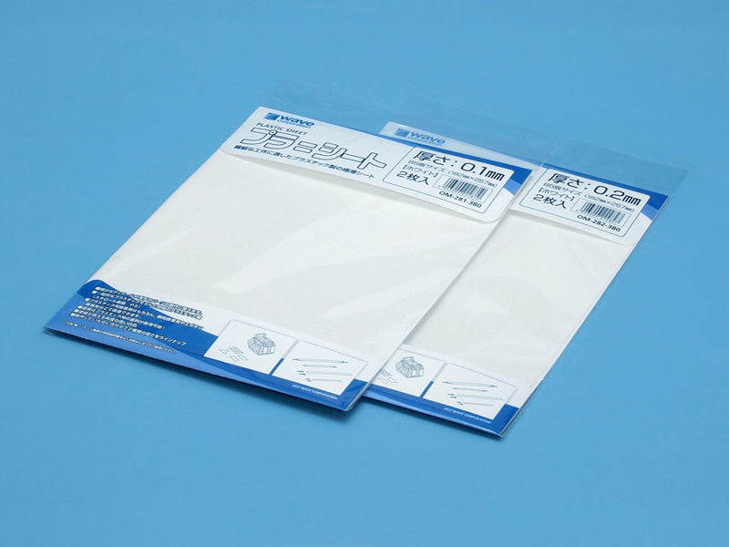 WAVE OM282 Plastic Plate B5 White 0.2 (2 Sheets)