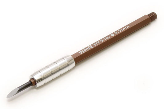 WAVE HT516 HG Precision Carving Knife (Round) 3.5 mm