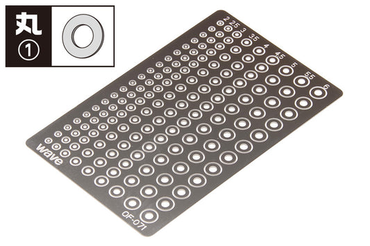 WAVE OF071 - OF074 Etching Circle