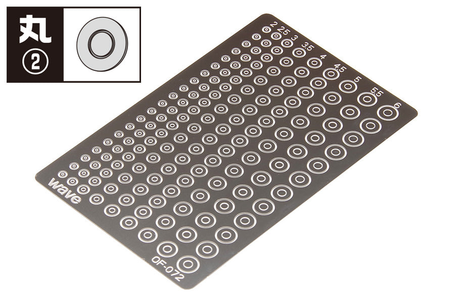 WAVE OF071 - OF074 Etching Circle