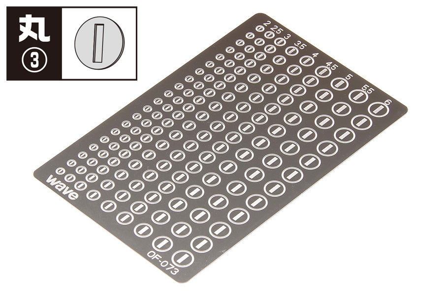 WAVE OF071 - OF074 Etching Circle