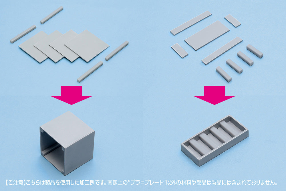 WAVE OM384 Plastic Plate B5 Grey 0.8 (2 Sheets)