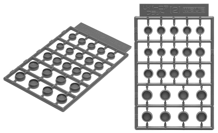 WAVE OP178 - OP179 / OP351 - OP352 U Vernier Flat
