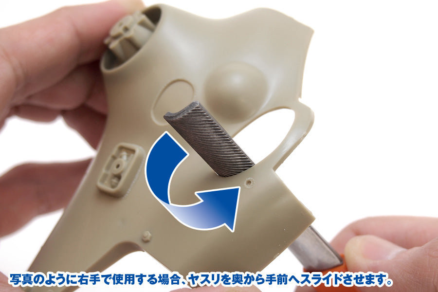 WAVE HT283 HG File Horizontal Slide Type Half Round (Fine)