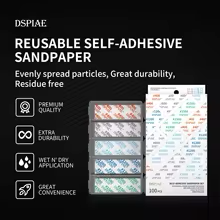 DSPIAE DSP-S01 DSP Reusable Self-Adhesive Sandpaper Set