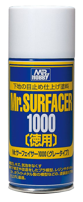 Mr Hobby B519 Mr Surfacer 1000 170ml