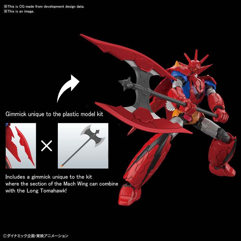 Bandai HG 1/144 Getter Dragon Infinitism