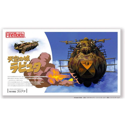 Finemolds Laputa:Castle in the Sky The Goliath Flying Battleship (FG9)
