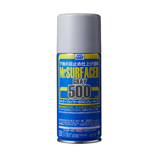 Mr Hobby B510 Mr. Surfacer 500 Spray 170ml