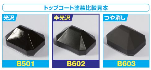 Mr Hobby B602 Mr Premium Top Coat Semi Gloss 88ml