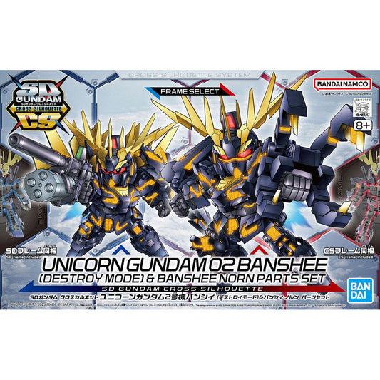 Bandai SD Gundam Cross Silhouette Unicorn Gundam 02 Banshee (Destroy Mode) & Banshee Norn Parts Set #19