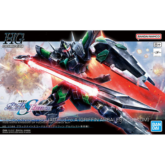 Bandai HG 1/144 Black Knight Squad Rud-ro.A (Griffin Arbalest Custom)
