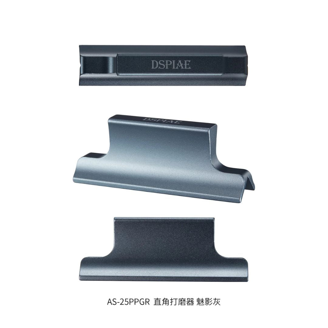 DSPIAE AS-25PPGR Perpendicular Sandpaper Holder Grey