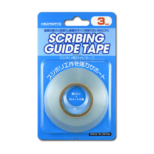 HIQPARTS CGT-3MM Scribing Guide Tape 3 mm