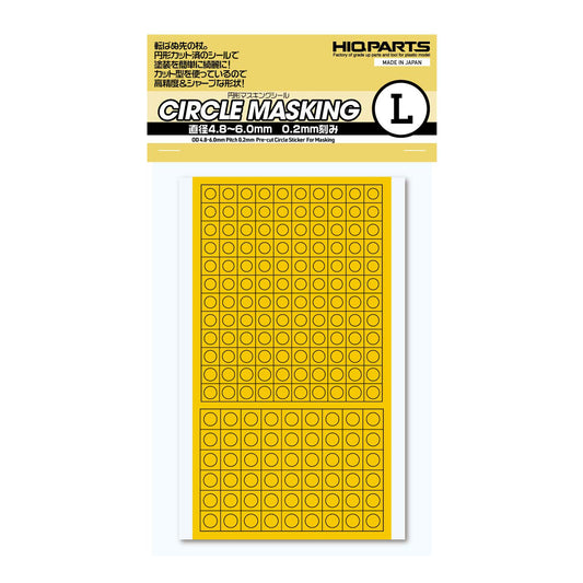 HIQPARTS CMS-L-MSK Circle Masking L 4.8-6.0 mm (1 Sheet)