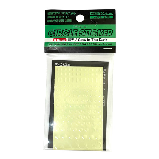 HIQPARTS CSS-GLO Circle Sticker Glow in Dark