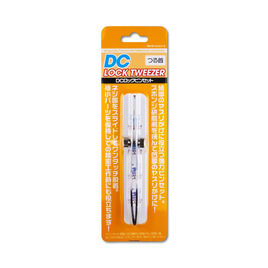 HIQPARTS DC-LP-T DC Lock Tweezer Vine neck