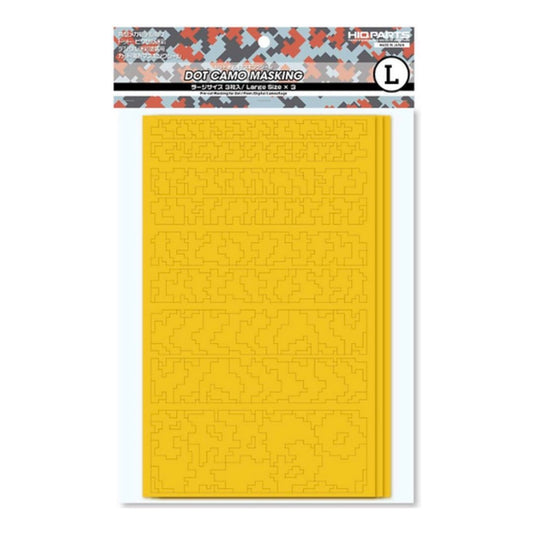 HIQPARTS DCMS-L Dot Camouflage Masking L (3 Sheets)