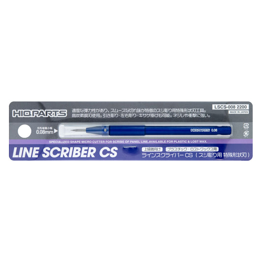 HIQPARTS LSCS-008 Line Scriber CS 0.08 mm