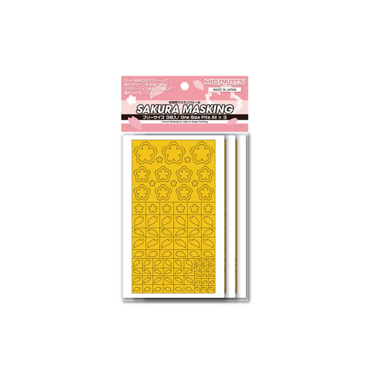HIQPARTS SAK-MSK Sakura Shape Masking (3 Sheets)