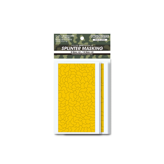 HIQPARTS SPC-MSK Splinter Masking (4 Sheets)