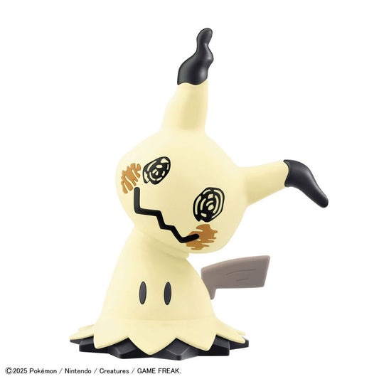 Bandai Pokemon Plastic Model Collection Quick !! 08 Mimikyu