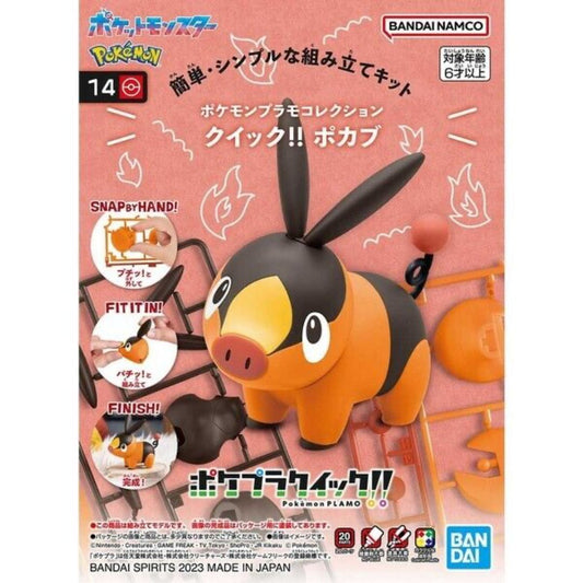 Bandai Pokemon Plastic Model Collection Quick !! 14 Tepig