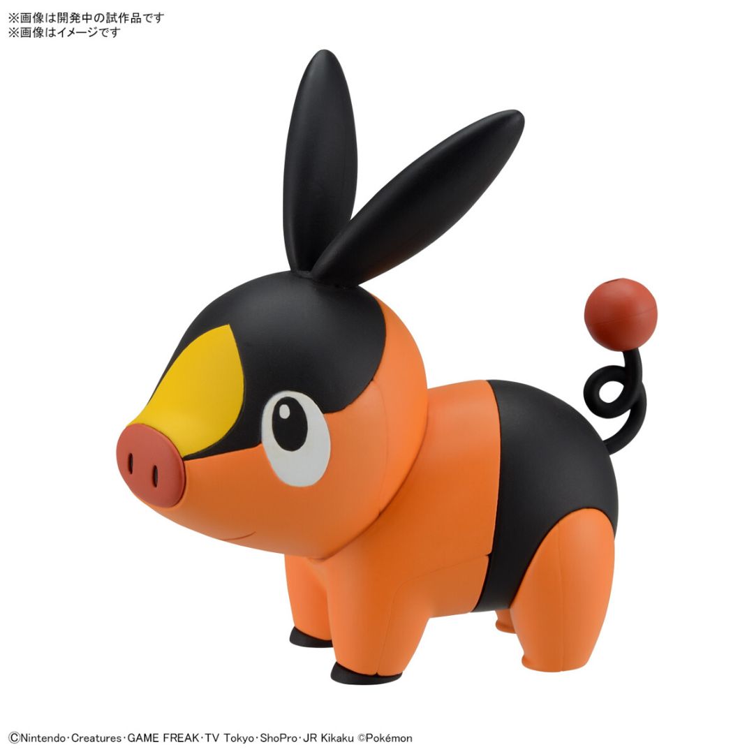 Bandai Pokemon Plastic Model Collection Quick !! 14 Tepig