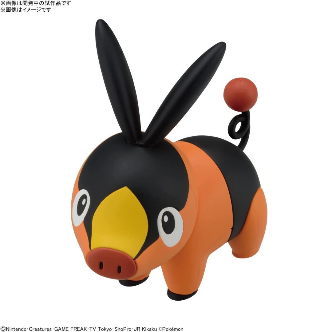 Bandai Pokemon Plastic Model Collection Quick !! 14 Tepig